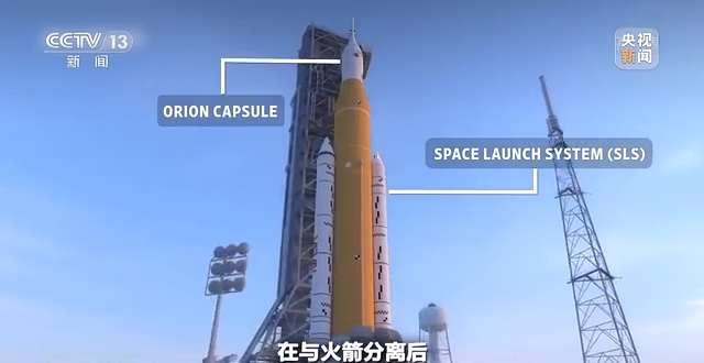 世界周刊丨时隔半个世纪的新一轮人类“探月”热潮