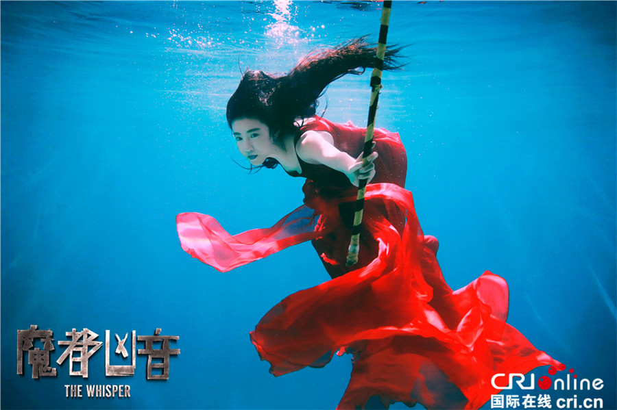 《魔都凶音》口碑获赞 小众类型片受碾压求排片
