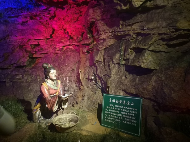 旅发景点抢先看！井陉矿区美景令人向往