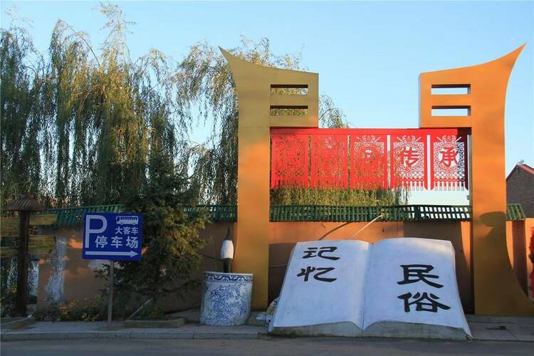 青青沃野 蓝蓝云天 龙江乡村风景美不胜收_fororder_微信图片_20220914125559