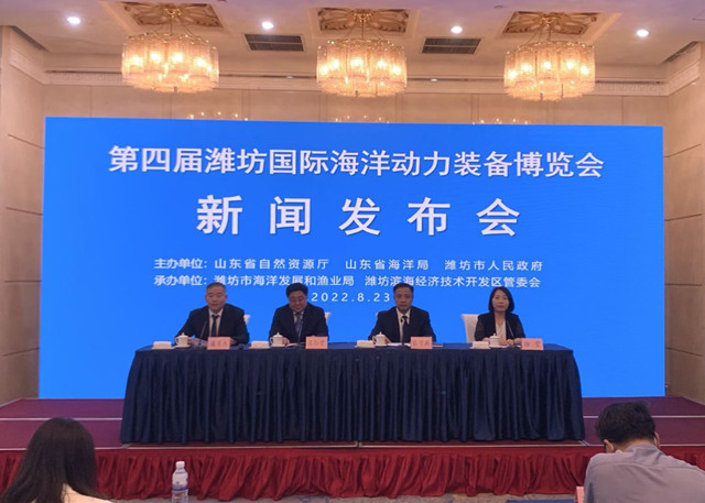 图片默认标题_fororder_411a39565c5043194bfdd51972dd629
