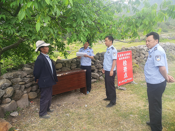 凉山州普格县公安局森警大队开展高温极端天气重点林区巡查防护工作_fororder_微信图片_20200517084508