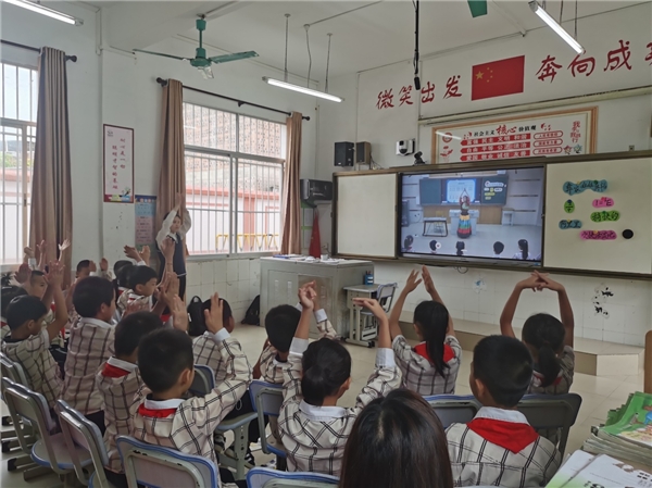 科大讯飞在广西：智慧教育解决方案助力“双减”提质增效