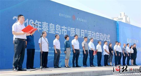 图片默认标题_fororder_1111