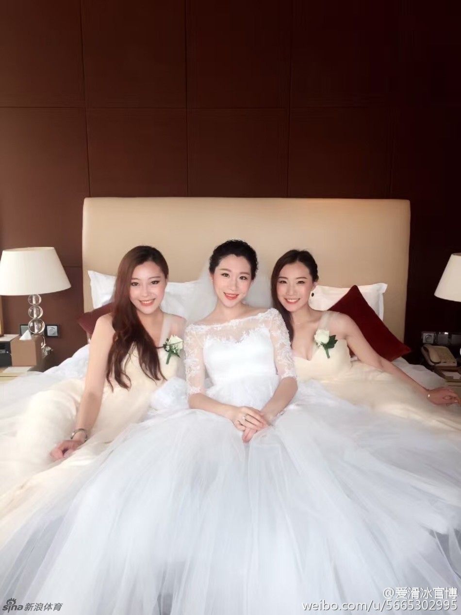 花滑公主张丹大婚