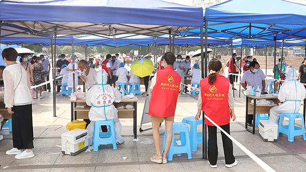 自贡沿滩区：有序开展全员核酸检测 保障广大群众的生命健康安全_fororder_1核酸检测现场
