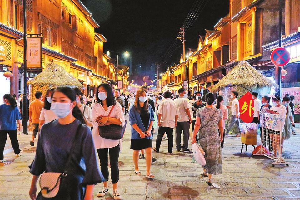 文山广南：文化街区“夜经济”活力涌动_fororder_a5