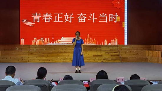 （供稿）贵州修文举办喜迎党的二十大职工演讲比赛_fororder_微信图片_20220825134018