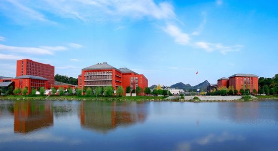 （原创）贵州大学将于9月8日迎来建校120周年华诞_fororder_贵2