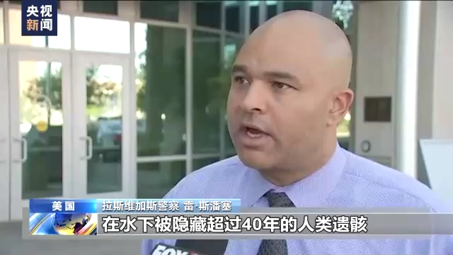 高温干旱夹击 美国多地麻烦不断