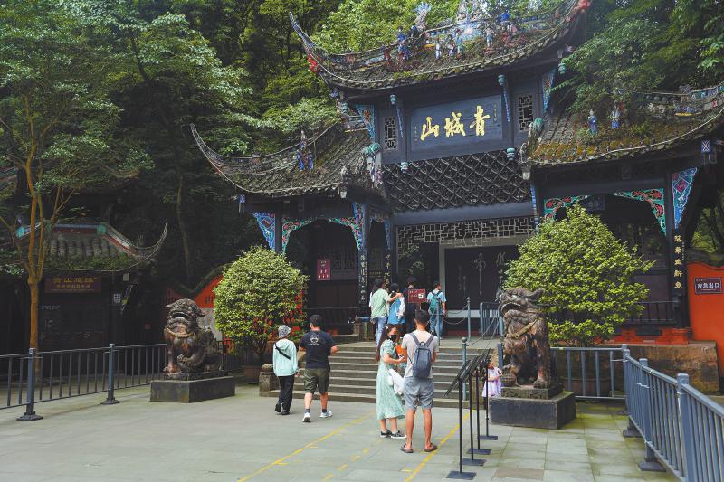 （转载）会玩！智慧文旅让游玩“聪明”起来