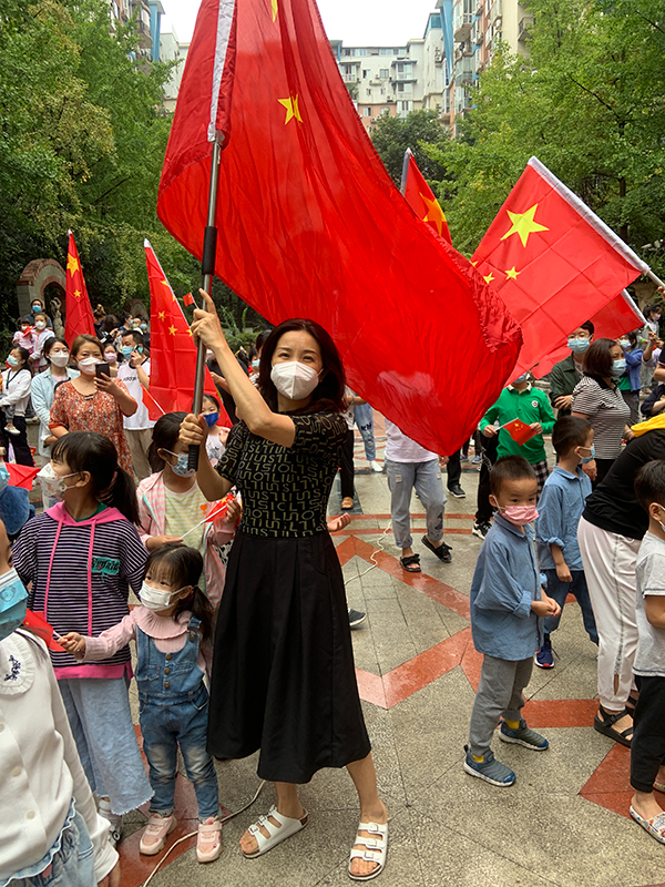 成都市有序恢复正常生产生活秩序_fororder_微信图片_20220915151858