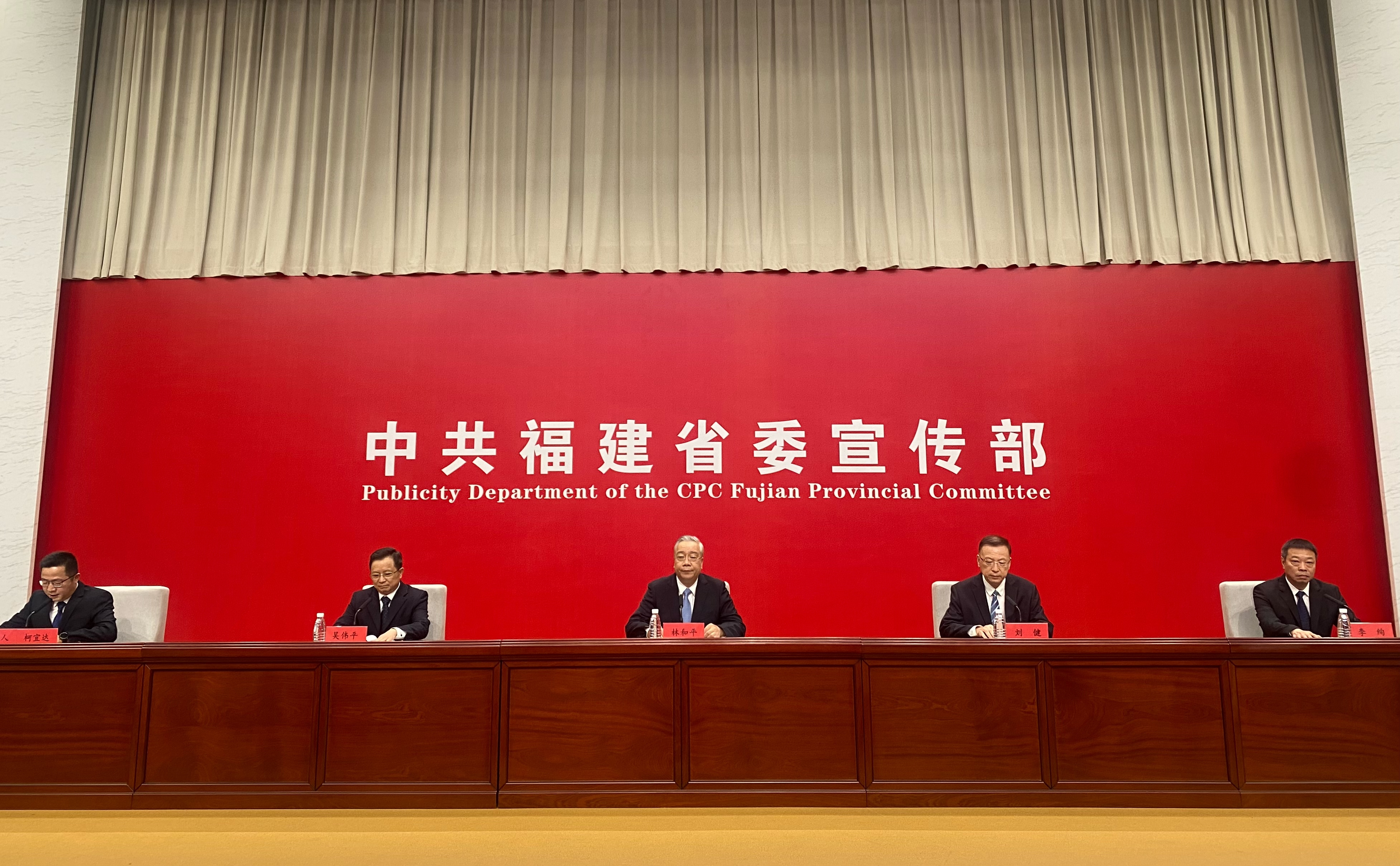 福建：建设教育强省 办好人民满意的教育_fororder_微信图片_20220915171225