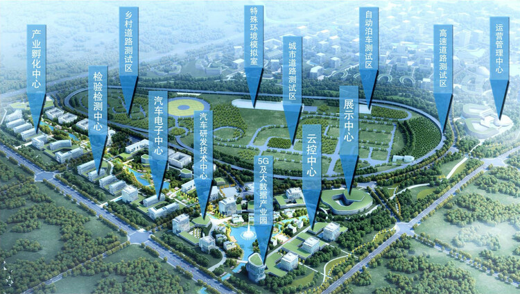（转载）龙泉驿“城”长记：用公园城市“校对”产城融合发展