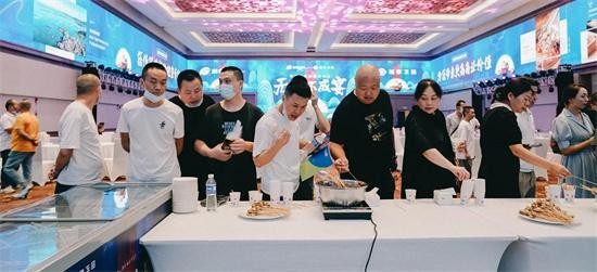 拥“鲍”未来 沣运鲍鱼成都品鉴会完美收官 携手经销商抢占千亿级市场