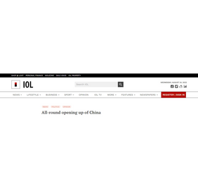 南非《独立报》网站：_fororder_11南非《独立报》网站报道