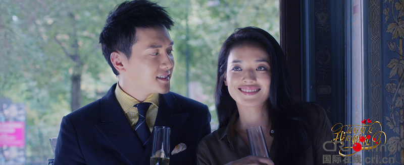 《我最好朋友的婚礼》