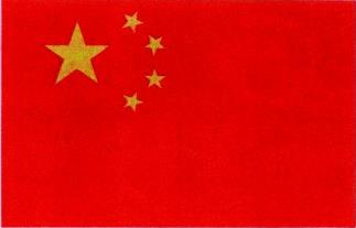 五星红旗这样冉冉升起