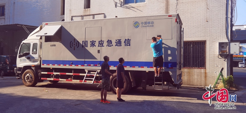 德阳：中江移动员工不惧“烤”验 战高温保通信