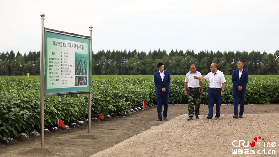 嘉荫农商银行：深耕县域金融 助力实体经济焕发新活力_fororder_微信截图_20220827135414_副本