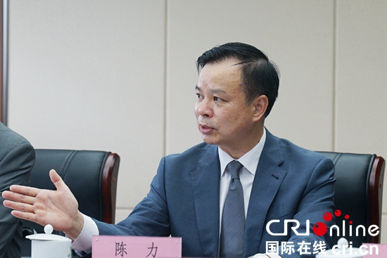 （已经核实，是两单位）贵州与韩国友城视频连线 探讨大数据产业发展合作
