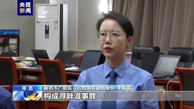 总台记者独家采访还原唐山某烧烤店打人案侦办经过 警方讯问陈某志现场视频首次公开