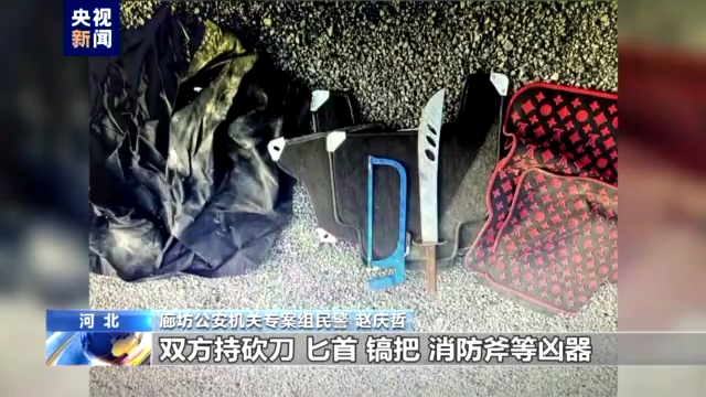 总台记者独家采访还原唐山某烧烤店打人案侦办经过 警方讯问陈某志现场视频首次公开