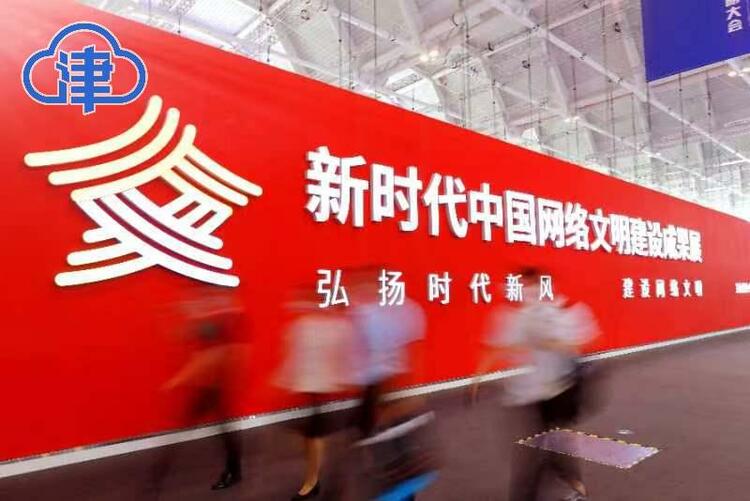 为“一老一小”织牢网络安全防护网，他们各显其能！