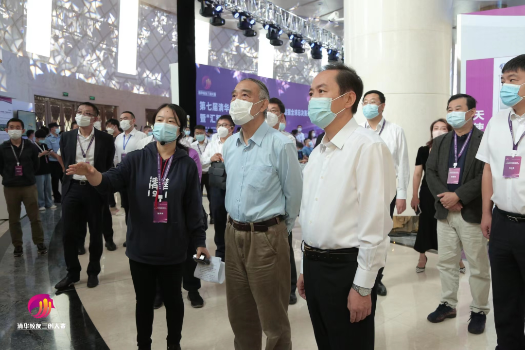 第七届清华校友三创大赛AI大数据全球总决赛在鄂尔多斯成功举办