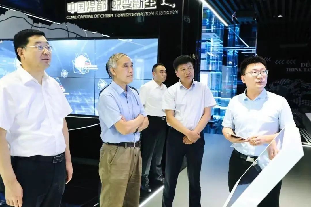 第七届清华校友三创大赛AI大数据全球总决赛在鄂尔多斯成功举办
