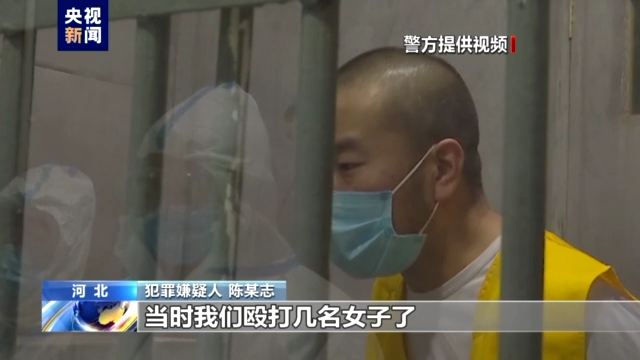 总台记者独家采访还原唐山某烧烤店打人案侦办经过 警方讯问陈某志现场视频首次公开