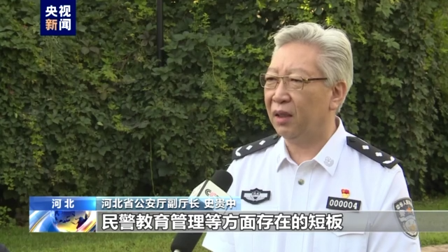 总台记者独家采访还原唐山某烧烤店打人案侦办经过 警方讯问陈某志现场视频首次公开