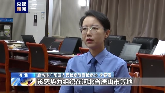总台记者独家采访还原唐山某烧烤店打人案侦办经过 警方讯问陈某志现场视频首次公开