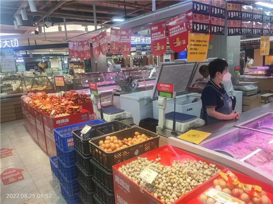 沈阳市重要生活必需品和各类易储食品市场库存充足_fororder_商务局1