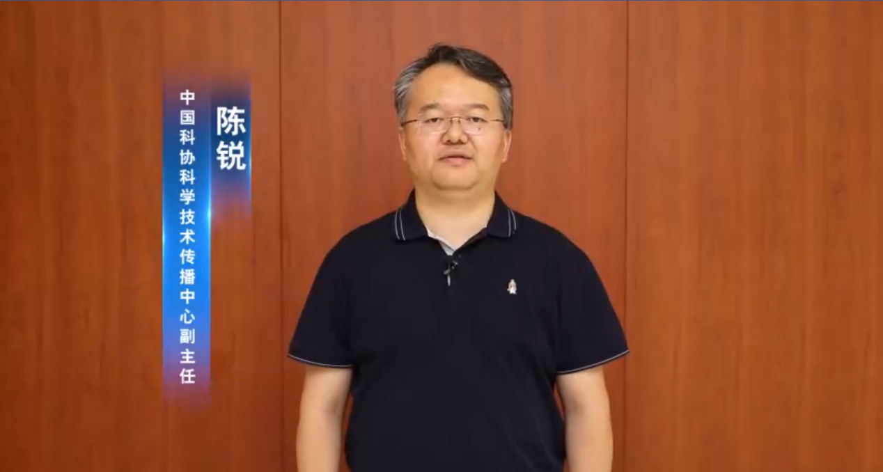 第七届清华校友三创大赛AI大数据全球总决赛在鄂尔多斯成功举办