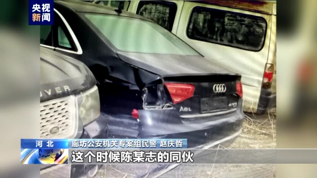 总台记者独家采访还原唐山某烧烤店打人案侦办经过 警方讯问陈某志现场视频首次公开