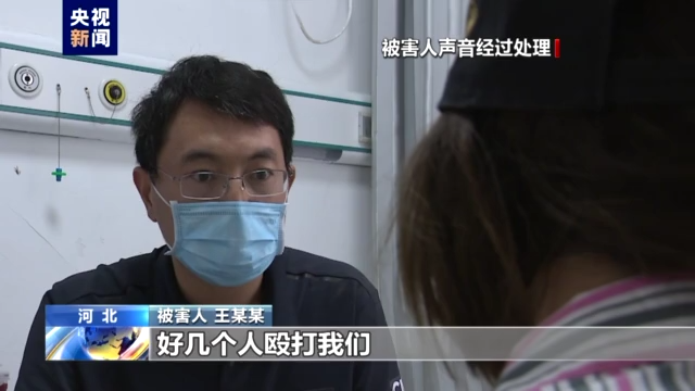 总台记者独家采访还原唐山某烧烤店打人案侦办经过 警方讯问陈某志现场视频首次公开