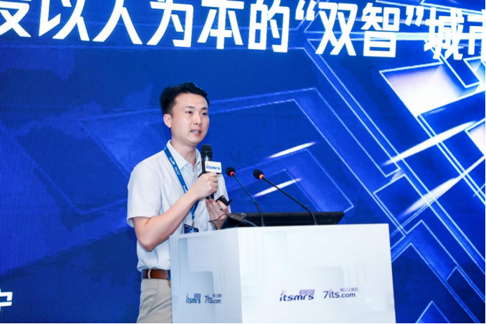 智能网联+开放道路 腾讯助力建设以人为本的“双智城市”