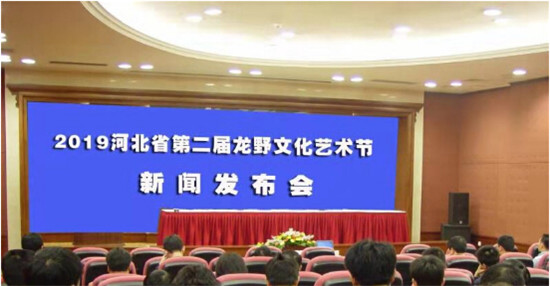 图片默认标题_fororder_1111