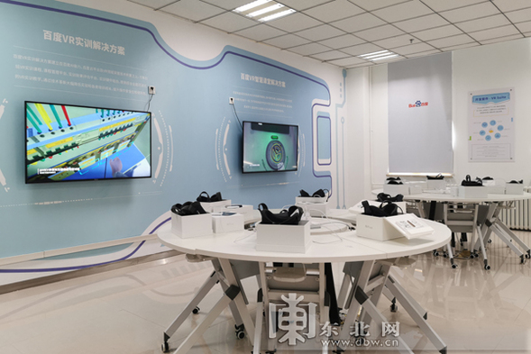 图片默认标题_fororder_微信图片_20190905084249