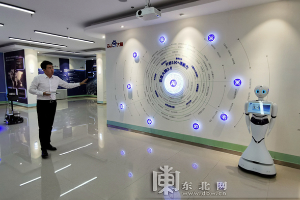 图片默认标题_fororder_微信图片_20190905084300