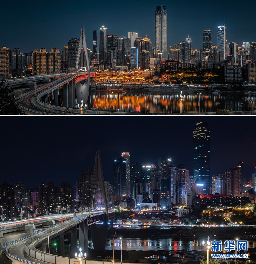 【城市远洋带图】“省电模式”下的山城夜景