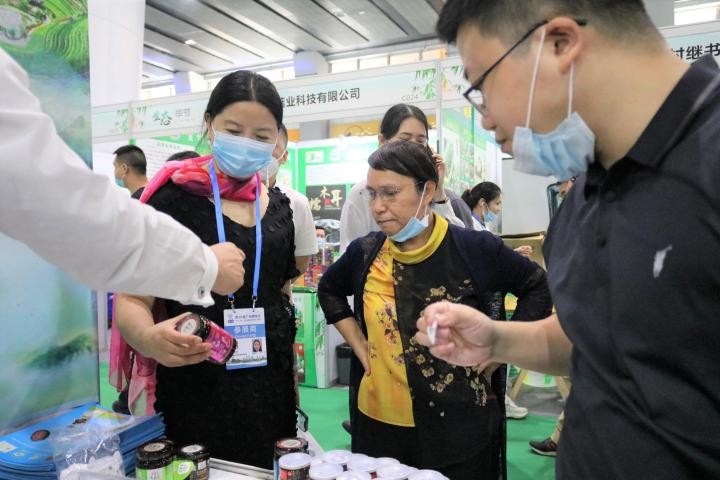 东西部消费协作毕节绿色农产品推介会在广州举行