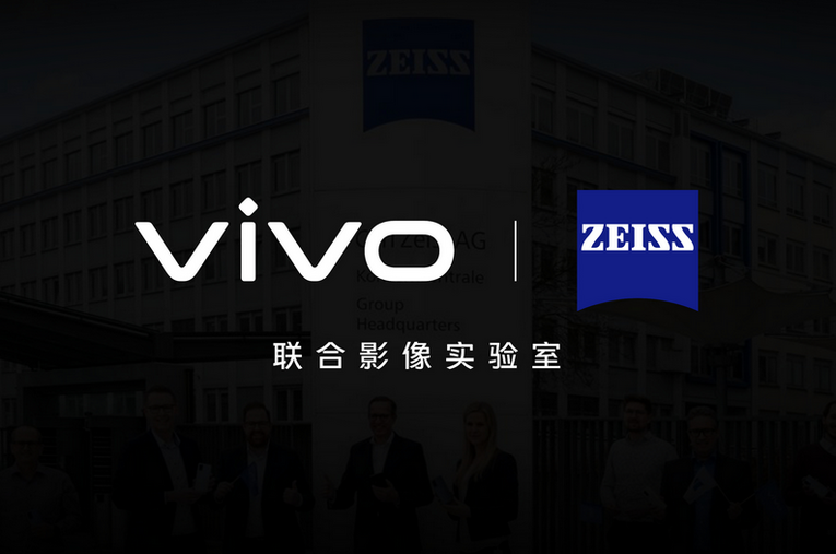 高端手机市场迎来新变局 vivo成国产品牌第一