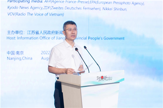 检验“江苏这十年”生动答卷 “SHOW JIANGSU”外媒摄影采风活动启动_fororder_2