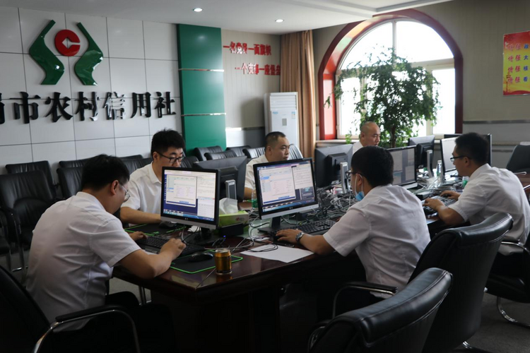 提升专业技能搭建展示平台 鹤岗市农村信用社组织业务技能竞赛_fororder_图片6