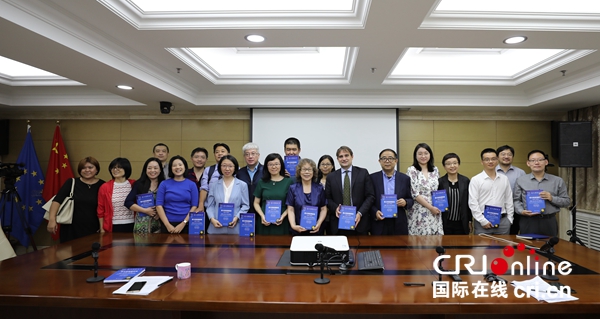 《意大利发展报告（2021-2022）》发布 专家学者共同探讨“变化世界中的中意合作”_fororder_1.JPG