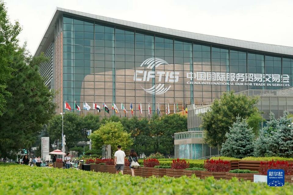 规模扩大、聚焦绿色、突出科技……2022年服贸会亮点抢先看