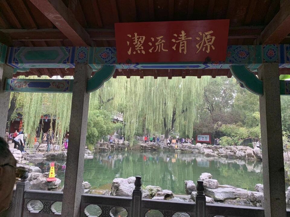 美景山东｜趵突泉：云雾润蒸华不注，波涛声震大明湖