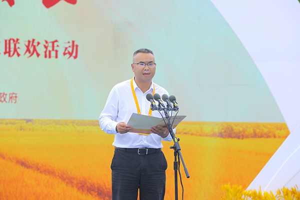 庆丰收 迎盛会 德阳市2022年中国农民丰收节群众庆祝丰收联欢活动举行_fororder_QQ图片20220921090843